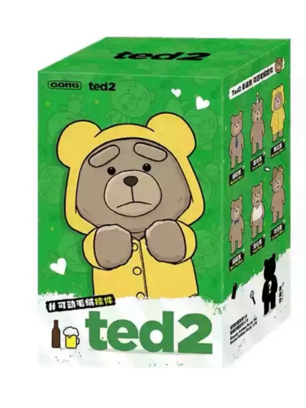 POP MART TED2 Cowboy Bear w/FREE outfit! - Picture 11 of 11